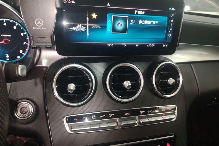 奔驰C级 2021款 C 200 L 时尚型运动版局部细节16