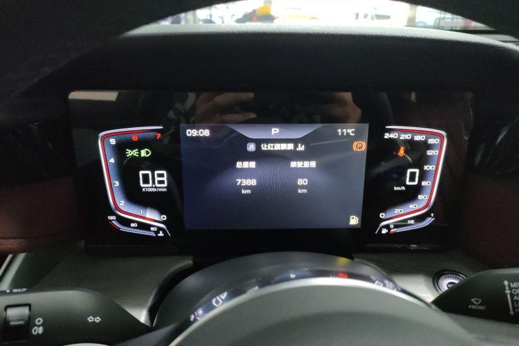 红旗H5 2025款 1.5T DCT旗韵版局部细节14