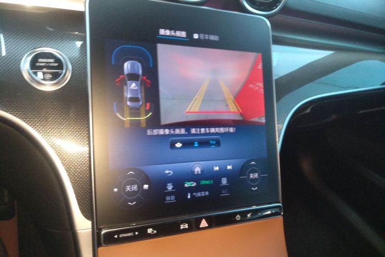 奔驰C级 2023款 改款二 C 260 L 运动版局部细节16