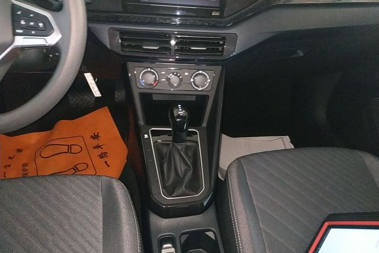 大众 朗逸 2025款 新锐 1.5L 出众新逸版中控内饰18