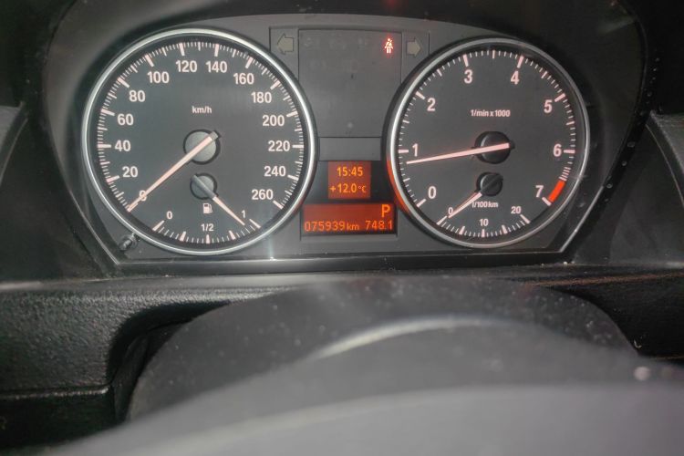 宝马X1 2015款 sDrive18i 时尚晋级版中控内饰15