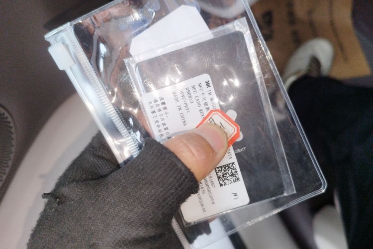 智己汽车 智己LS6 2026款 增程 52 Max中控内饰7001