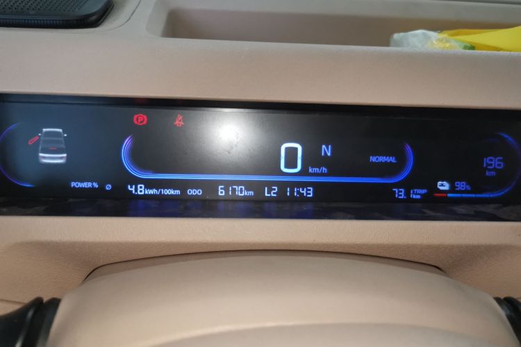 吉利银河 2024款 熊猫mini 200km 耐力熊中控内饰14