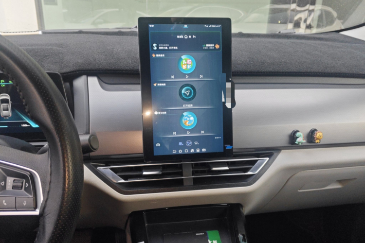 比亚迪 元Pro 2021款 401KM 豪华型局部细节16