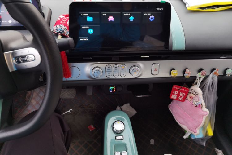 长安启源 长安Lumin 2024款 205km 启航版中控内饰16