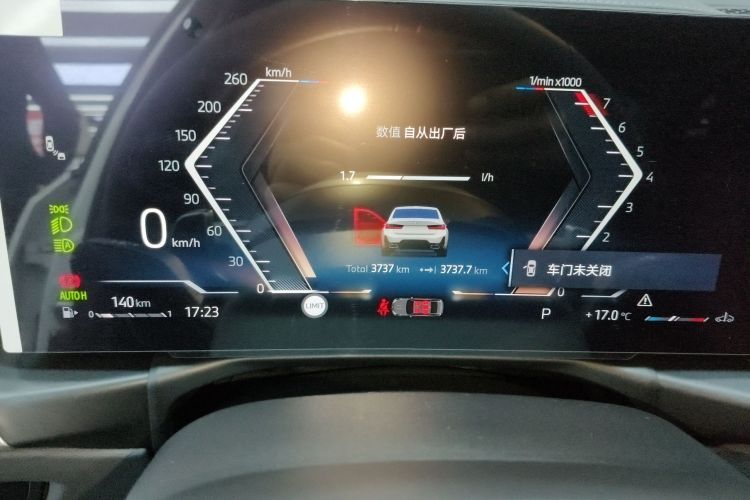 宝马3系 2025款 325Li M运动套装局部细节14