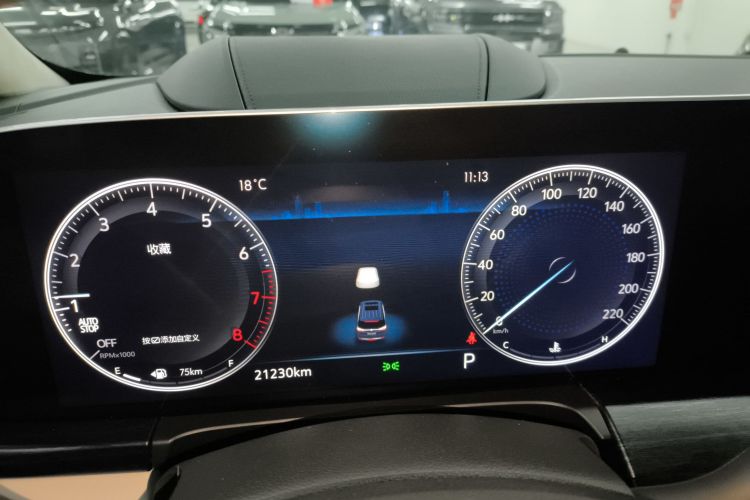 别克GL8 2022款 Avenir艾维亚 六座贤礼版中控内饰14