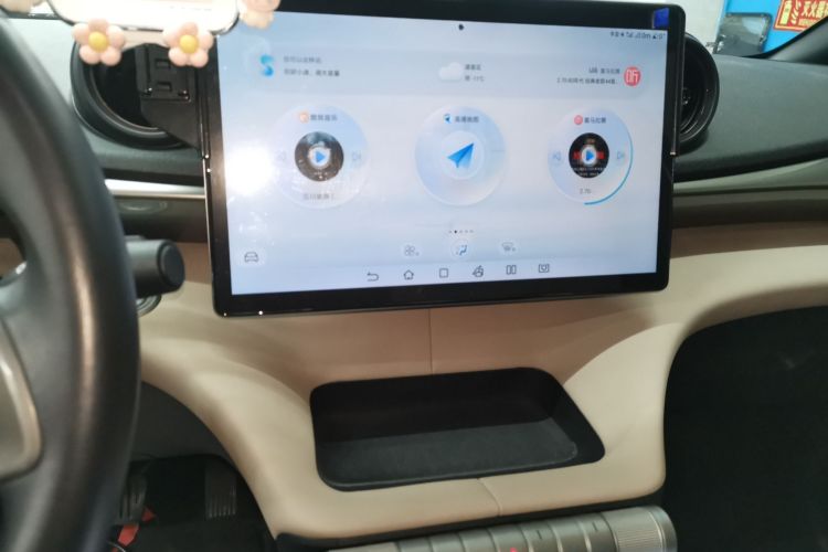 比亚迪 海豚 2023款 420km 时尚版局部细节16