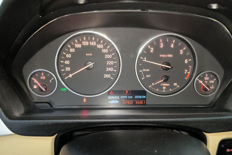 宝马3系 2015款 316Li 时尚型局部细节14