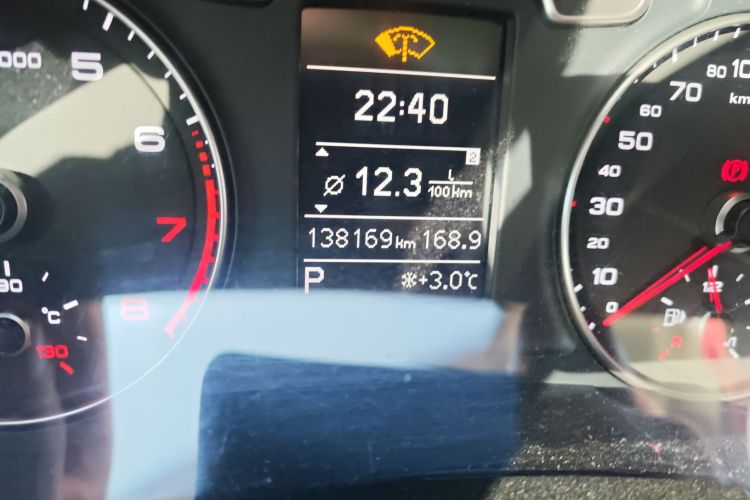 奥迪Q3 2013款 35 TFSI 进取型中控内饰15