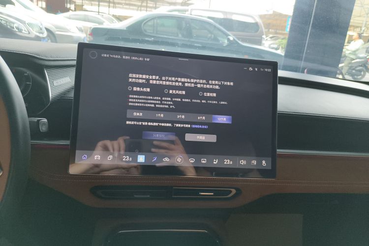 马自达EZ-6 2024款 纯电600智尊版中控内饰16