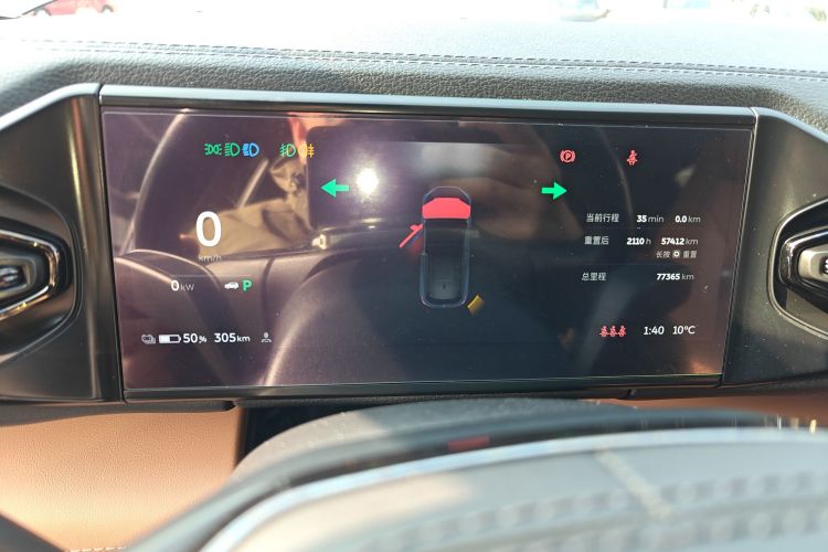 蔚来ES6 2022款 100kWh 性能版局部细节14