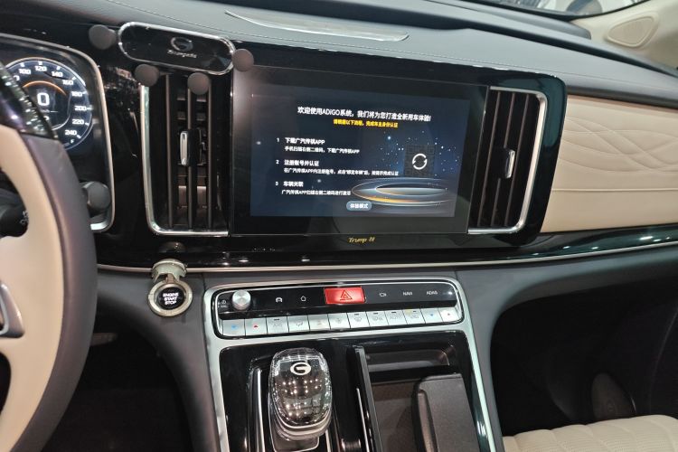 广汽传祺 传祺M8 2021款 大师系列 390T 四座御尊版中控内饰16