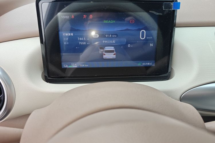 五菱汽车 宏光MINIEV 2025款 四门版 进阶款中控内饰14