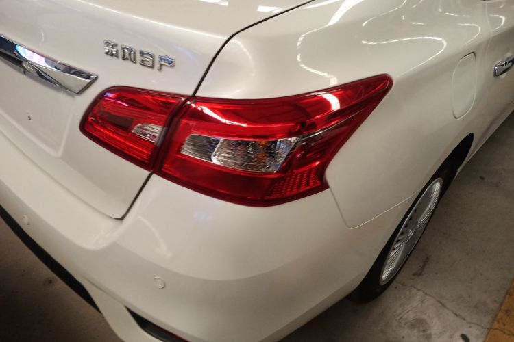 日产 轩逸 2021款 经典 1.6XL CVT豪华版车身外观9