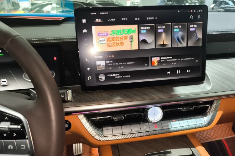 坦克500 2022款 3.0T 商务版 造境型 5座中控内饰16