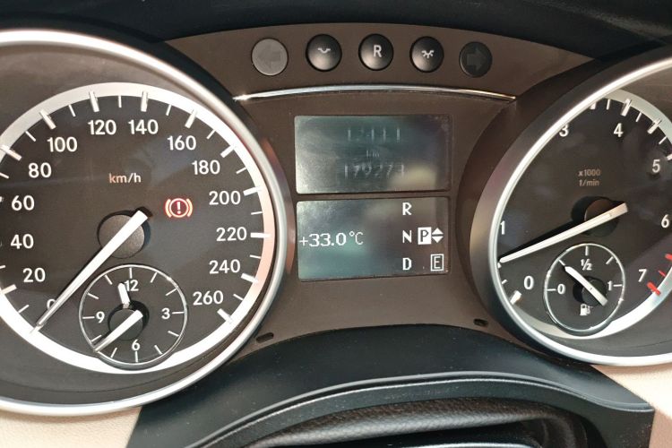 奔驰R级 2014款 R 320 4MATIC 豪华型中控内饰14