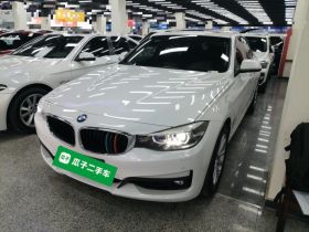宝马3系GT 2017款 320i 时尚型