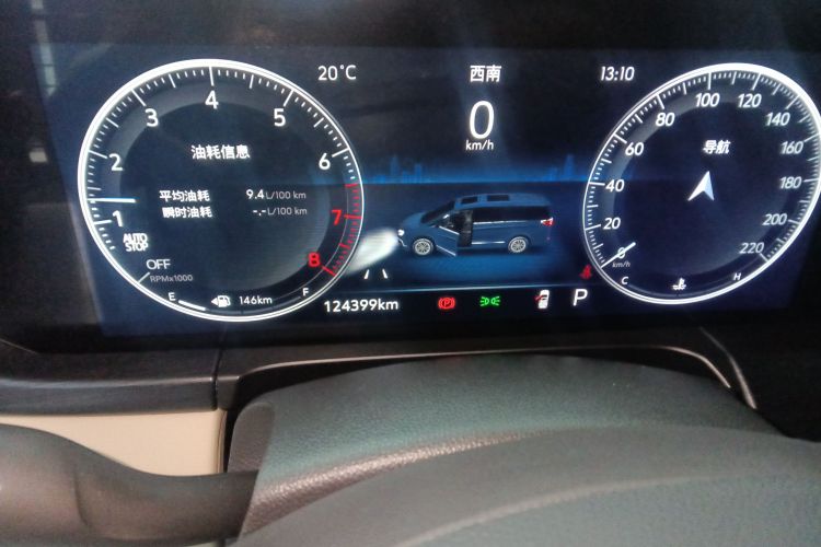 别克GL8 2022款 ES陆尊 653T 智慧旗舰型中控内饰14