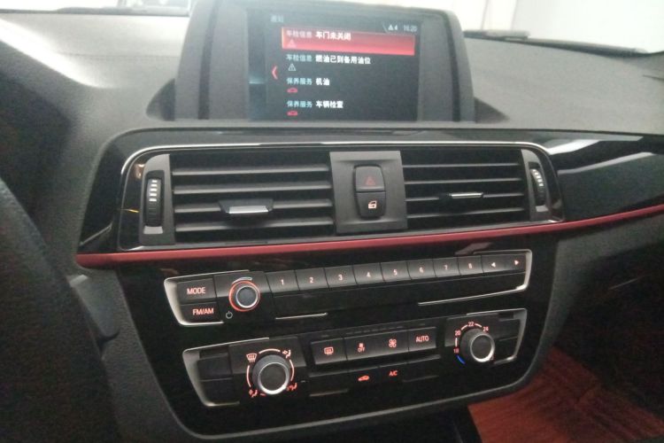 宝马2系(进口) 2018款 220i 敞篷轿跑车 运动设计套装局部细节16