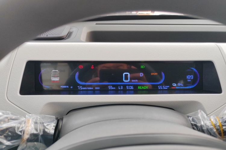 吉利银河 2024款 熊猫mini 200km 耐力熊中控内饰14