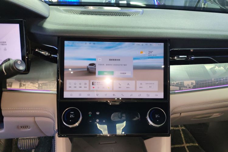 领克09 EM-P 2023款 2.0TD EM-P 远航版PM 六座中控内饰16