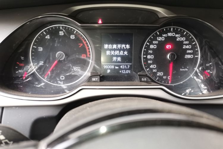 奥迪A4L 2016款 35 TFSI 自动舒适型中控内饰15