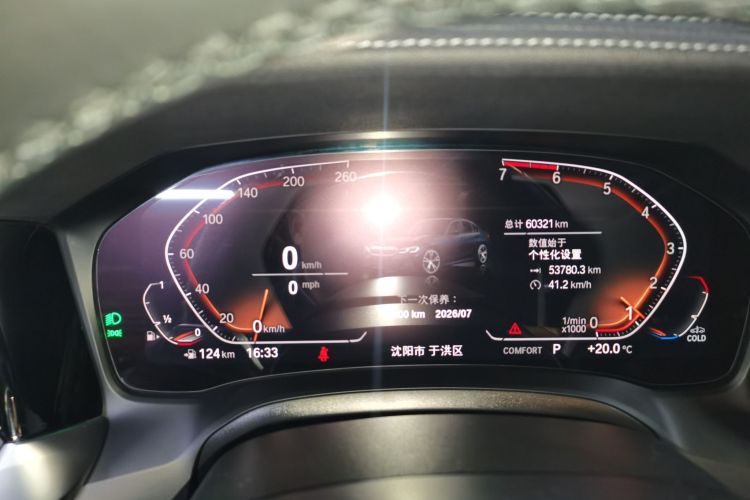 宝马3系 2021款 改款二 325Li xDrive M运动套装局部细节14