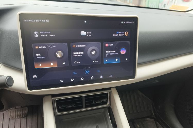 比亚迪 元UP 2024款 401KM 超越型中控内饰16