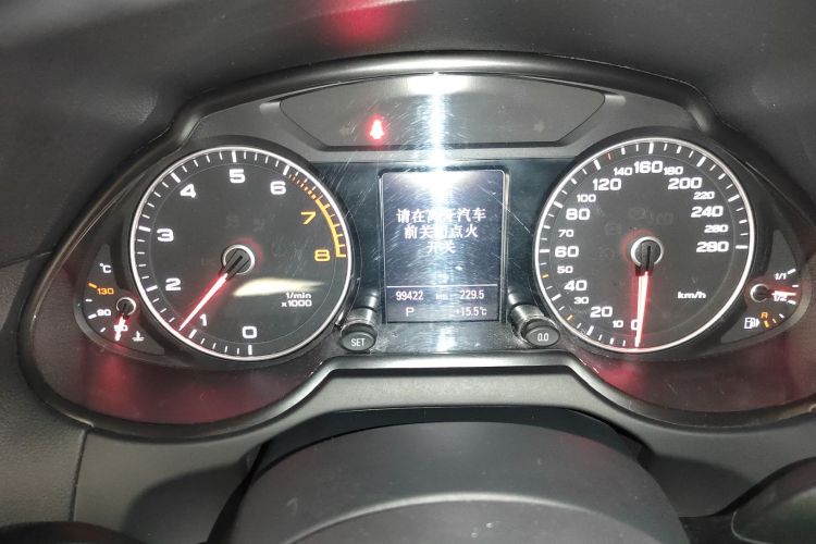 奥迪Q5 2017款 Plus 40 TFSI 舒适型中控内饰14