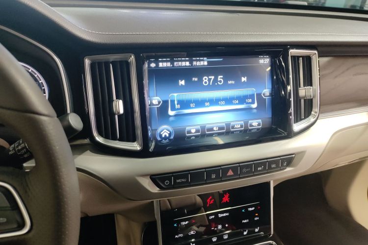 红旗HS7 2022款 3.0T 自动四驱智联旗畅版 五座中控内饰16