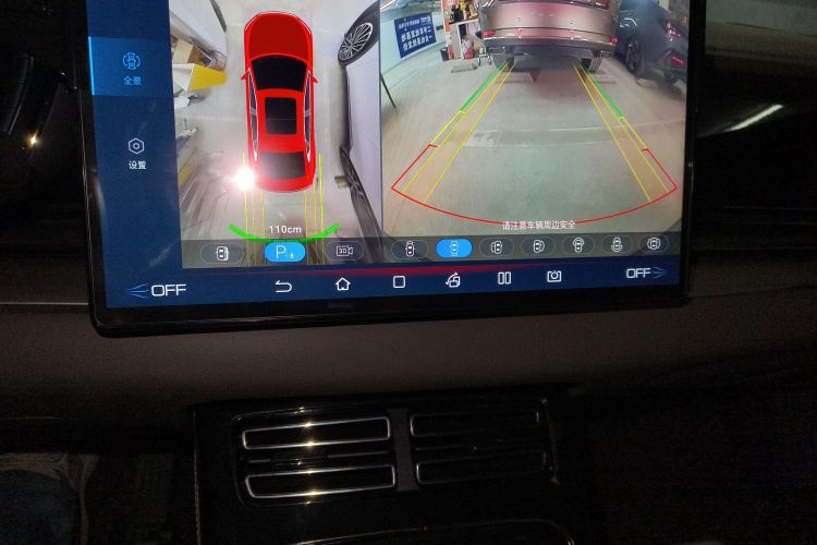 比亚迪 汉 2020款 EV 超长续航版豪华型局部细节16