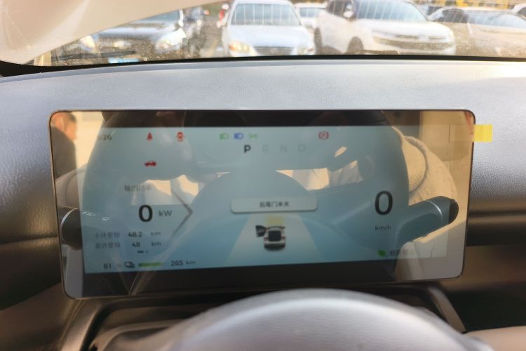 五菱汽车 五菱缤果PLUS 2024款 330km 五座版局部细节14