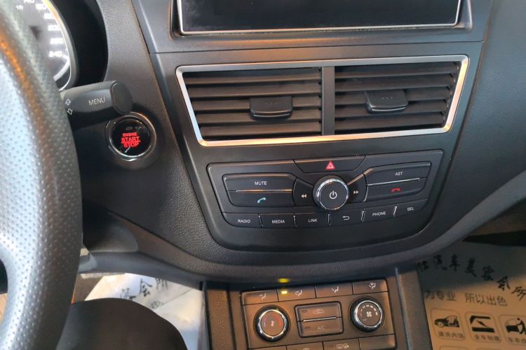 奔腾X40 2019款 1.6L 自动互联智酷型 国VI中控内饰16