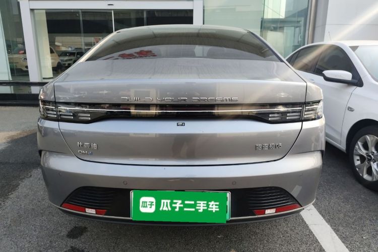 比亚迪 驱逐舰05 2023款 冠军版 DM-i 120KM 旗舰型车身外观6