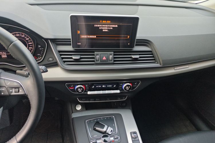 奥迪Q5L 2020款 改款 40 TFSI 荣享时尚型中控内饰16