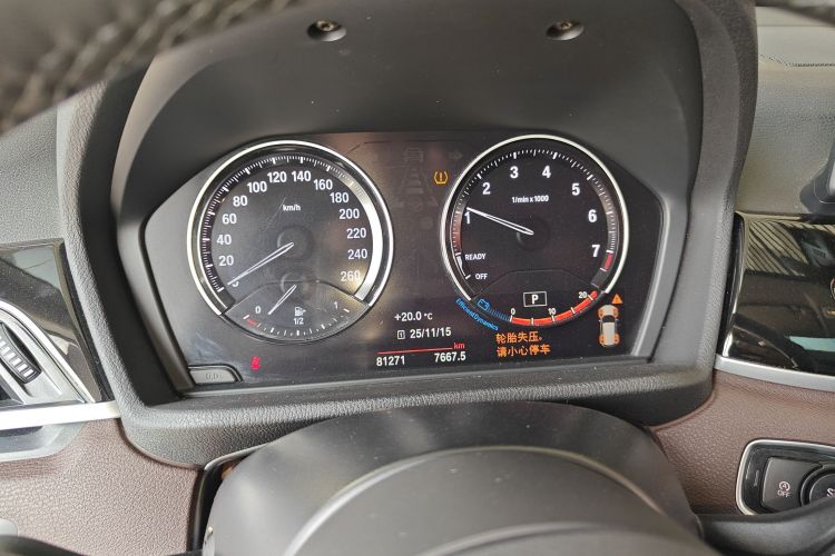 宝马X1 2021款 改款 sDrive25Li 领先型中控内饰14