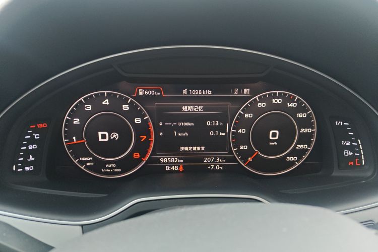 奥迪Q7 2016款 45 TFSI 技术型中控内饰14