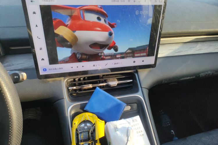 五菱汽车 五菱星光S 2024款 60km 进阶型中控内饰16