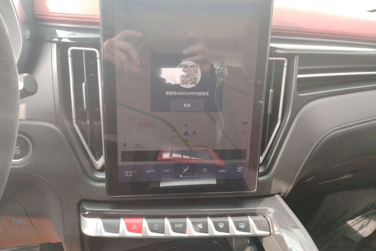 东风风行 风行T5 2018款 230T CVT智享型中控内饰16