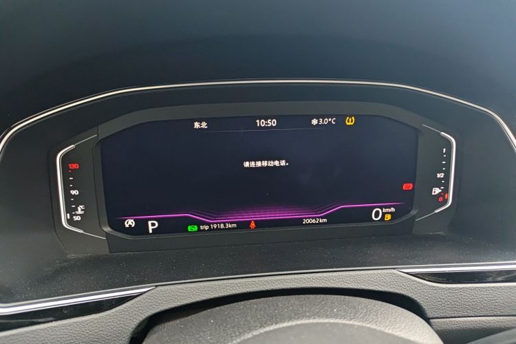 大众 迈腾 2023款 200万辆纪念版 330TSI DSG豪华型中控内饰14