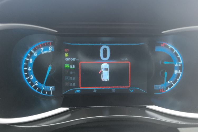 凯翼X3 2019款 1.5L 手动智耀版中控内饰14