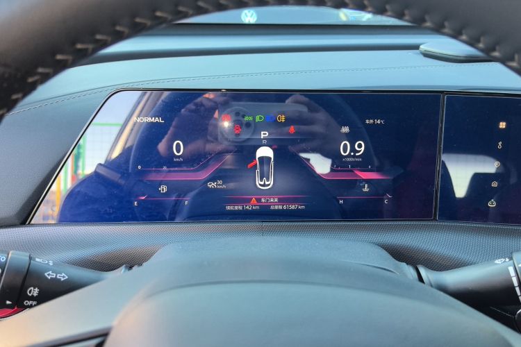 长安UNI-T 2020款 1.5T 尊贵型中控内饰14