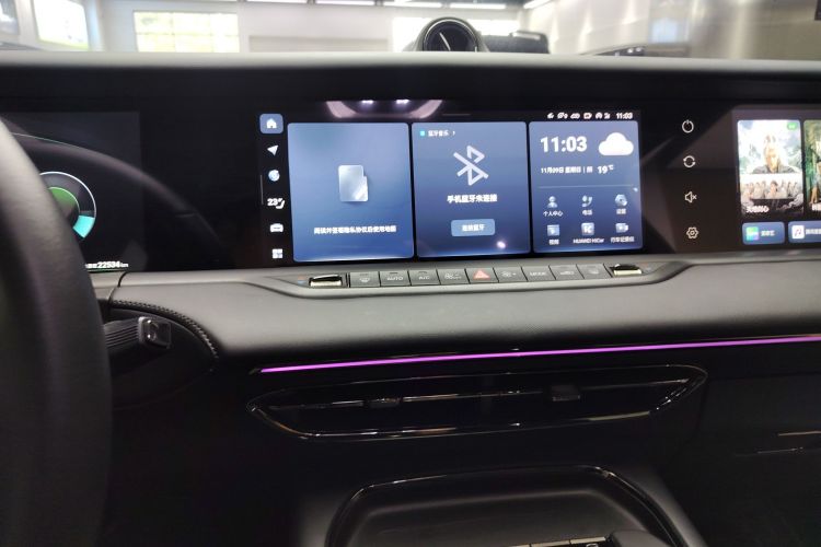 岚图汽车 岚图FREE 2025款 318 318km 后驱环游版局部细节16