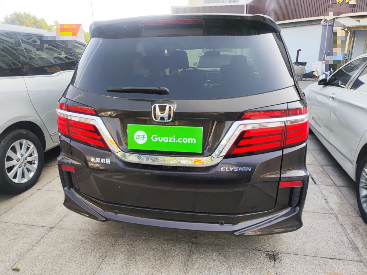 车300二手车图片