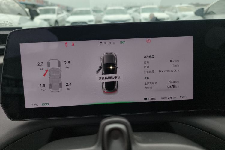 小鹏P7 2021款 480G中控内饰14