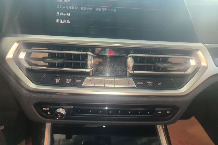 宝马3系 2022款 320Li M运动套装中控内饰16