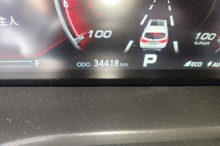 长安CS75新能源 2018款 1.5T PHEV进取型中控内饰15