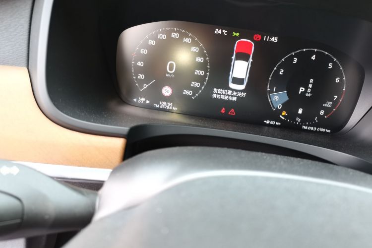 沃尔沃S90 2021款 B5 智逸豪华版中控内饰15