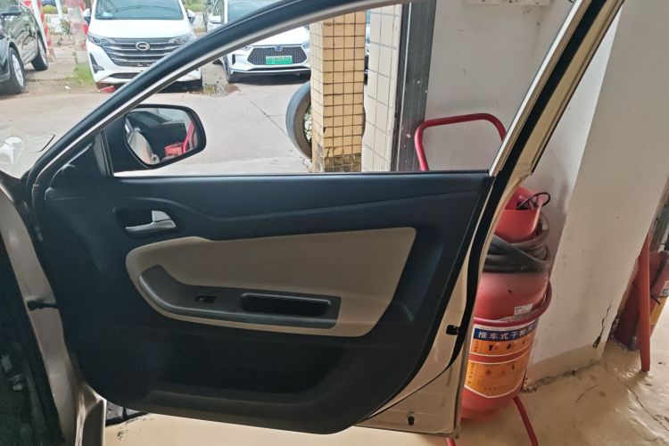 海马 福美来 2014款 M5 1.6L 自动精英型中控内饰7005